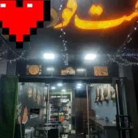 فردش مغازه فست فودی|فروشگاه و مغازه|سیرجان, |دیوار