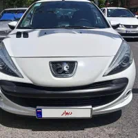 207اتومات مدل 97