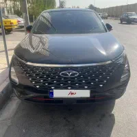 فونیکس fx مدل 1402