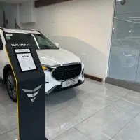 فیدلیتی الیت ‌7 نفره سفید رینگ شاخ گوزنی 1404 صفر