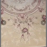 . فرش