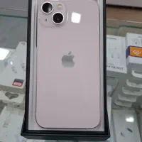 13 نرمال