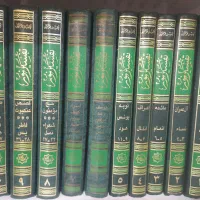 کتاب تفسیر قرآن تفسیر نور ۱۰ جلدی تمیز و نو