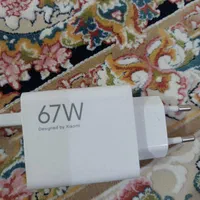 شارژر اصلی