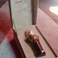 عطر روضه