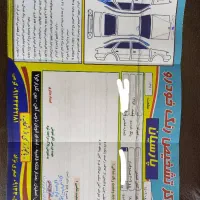 پژو 206 SD V8، مدل ۱۳۹۷|خودرو سواری و وانت|اصفهان, فیض|دیوار