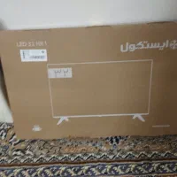 ال ای دی تو داخل کارتن