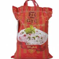 برنج هندی gtc