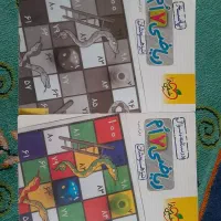 کتاب ریاضی خیلی سبز هفتم تیزهوشان