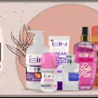 استخدام ویزیتور آرایشی و بهداشتی