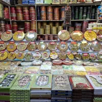 تخفیف استثنایی سوهان عمده با قیمت باور نکردنی|عمدهفروشی|قم, ارم|دیوار