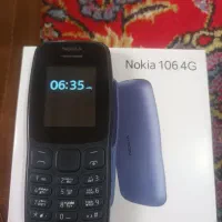 گوشی موبایل