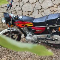 200همتاز زرشکی مدل 1402