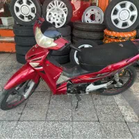 موتور رادیسون ۱۵۰ مدل ۱۳۹۴