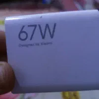 آداپتور 67 سوپر توربو شارژ حرفه‌ای