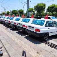 مرکزپرایدزنجان