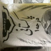 برنج پاکستانی درجه یک
