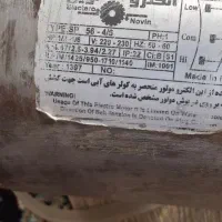 موتور کولر1/2سیمپیچ فابریک سالم