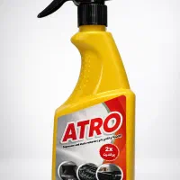 چربی زدا و لکه بر نانو آترو