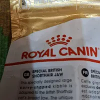 رویال کنین بریتیش royal canin British|لوازم جانبی حیوانات|تهران, شهرک پرواز|دیوار