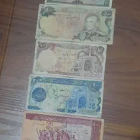 ۳۰۰ عدد ۵۰ ریالی|کلکسیون سکه، تمبر، اسکناس|تهران, آبشار|دیوار