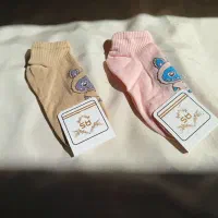 جوراب لبوبو|لباس|قم, نیروگاه|دیوار