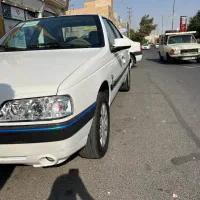 اس ال ایکس۱۳۹۷ در حد صفر