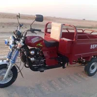 سه چرخه صفرتمیز