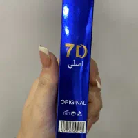 لوازم آرایشی|آرایشی، بهداشتی، درمانی|تبریز, |دیوار