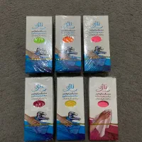 دستمال