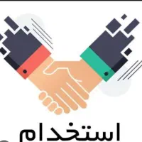 کمک آشپز و خدمات آشپزخانه