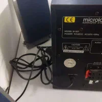 دوعدد اسپیکر میکرولب و اسپیکر مارک جنیوس سالم|سیستم صوتی خانگی|محمودآباد, |دیوار