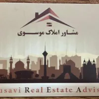 آپارتمان باز سازی شده