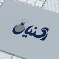 طراح لوگو، پوستر، کاتالوگ