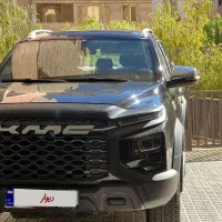 Kmc t9