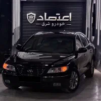 آزرا ۲۰۱۰ بی رنگ اقساطی