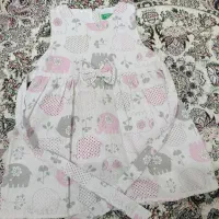 سارافون دخترونه