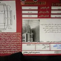 سمند مدل آخر ۹۰|خودرو سواری و وانت|محمدیه-قزوین, |دیوار