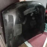 کاپوت پارس