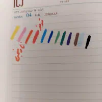 ماژیک اکرولیک نو ۱۲ رنگ|لوازم التحریر|تهران, ایرانشهر|دیوار