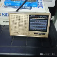 رادیو ۹ موج