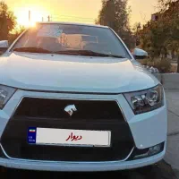 دناپلاس شش‌دنده‌آخر۱۴۰۳