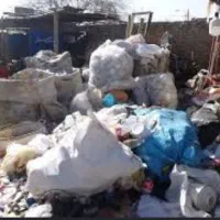 ضایعاتی