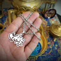 زنجیر و پلاک گردنی استیل طرح رقیه بنت الحسین