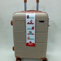 چمدان مسافرتی را مستقیم از تولید کننده بخر
