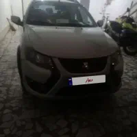 کوییک s
