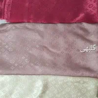 روسری پاییزی