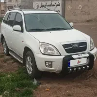ام وام۳۳