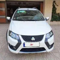 کوییک gxrl صفر خشک