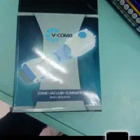تمیز،شدن مو آلوده به شپش در یک جلسه